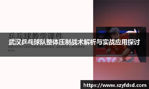 关键词3