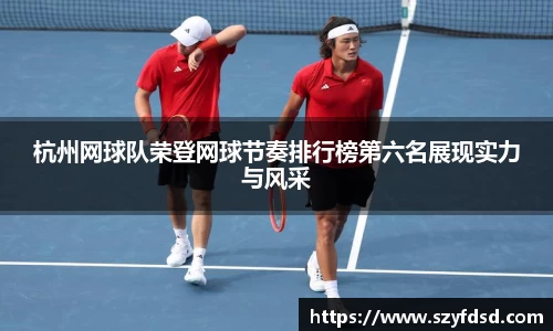关键词4