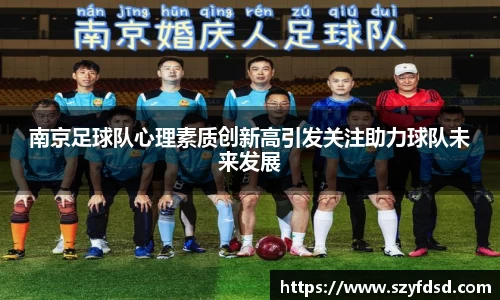 关键词2
