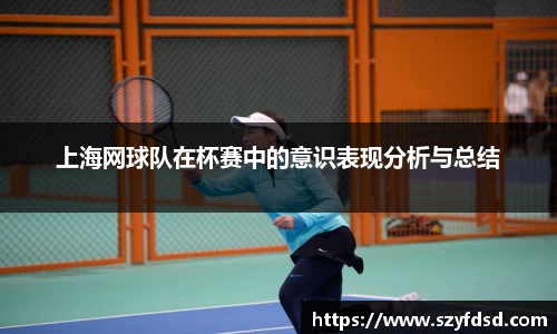 关键词2