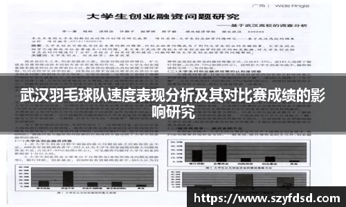关键词1