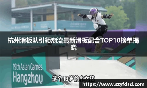 关键词3