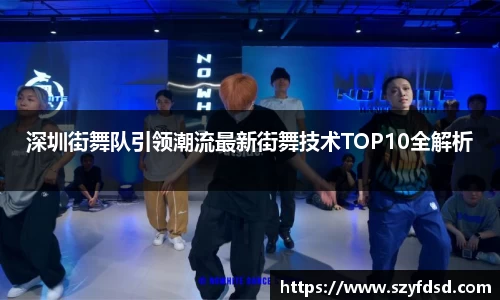关键词2