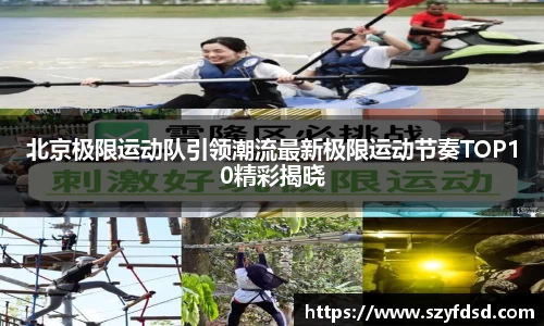 关键词3