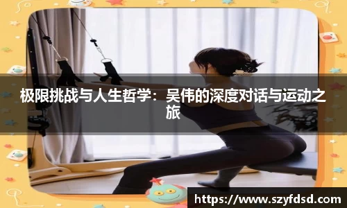 关键词2