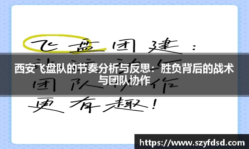 关键词4