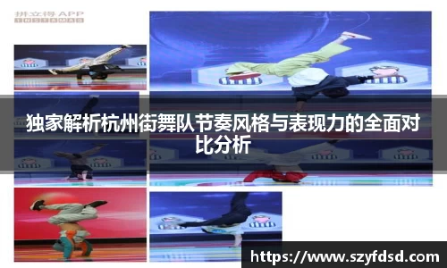 关键词3