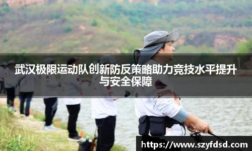 关键词4